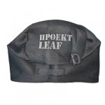 Сумка для шлема LEAF, арт. Сумка для шлема LEAF [LEAF]